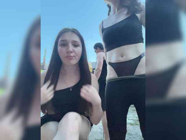AHAHAC_HAXPEH_B_yHuTa3 webcam