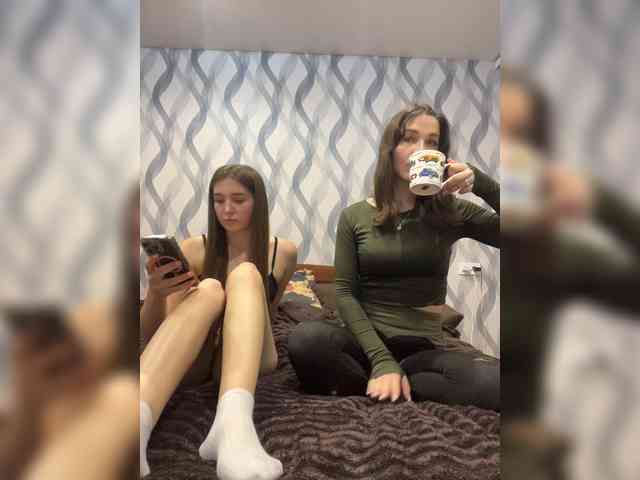 AHAHAC_HAXPEH_B_yHuTa3 webcam