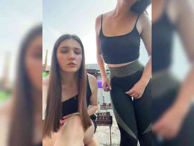 AHAHAC_HAXPEH_B_yHuTa3 webcam