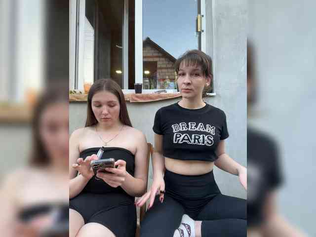 AHAHAC_HAXPEH_B_yHuTa3 webcam