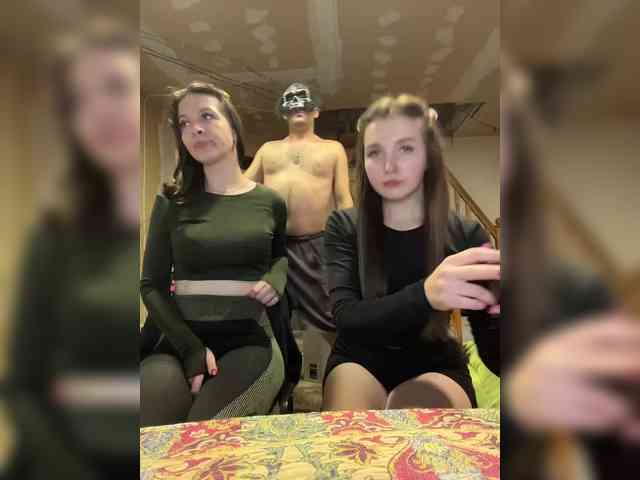 AHaHac_HaxpeH_B_yHuTa3