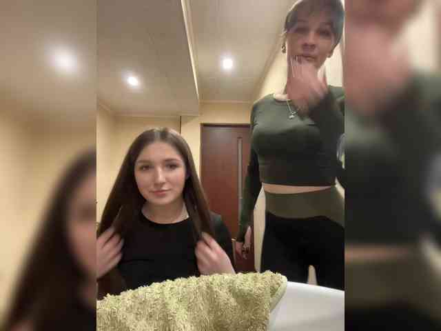 AHaHac_HaxpeH_B_yHuTa3