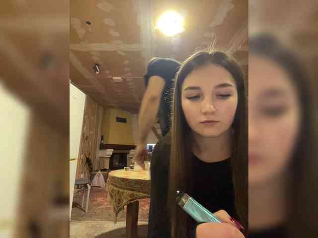 AHAHAC_HAXPEH_B_yHuTa3 webcam
