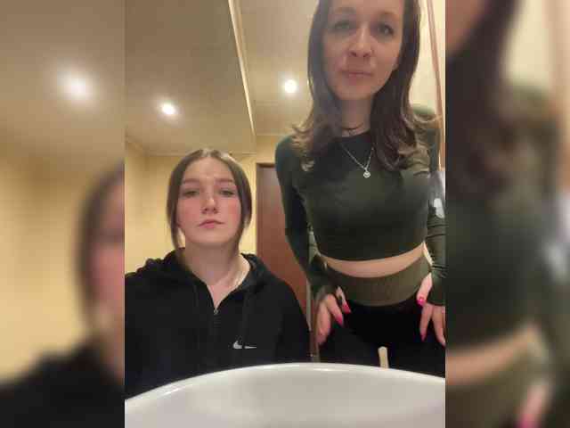 AHAHAC_HAXPEH_B_yHuTa3 webcam