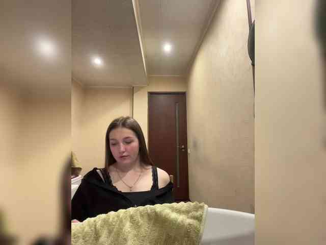 AHAHAC_HAXPEH_B_yHuTa3 webcam