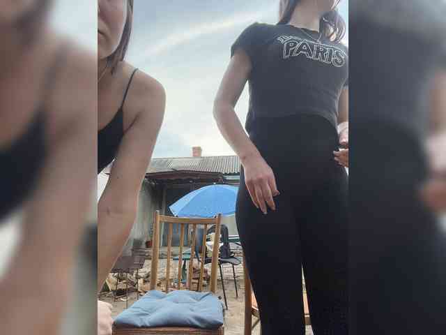 AHaHac_HaxpeH_B_yHuTa3