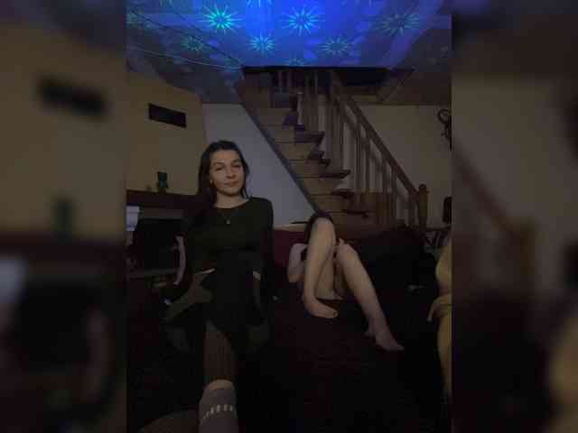 AHAHAC_HAXPEH_B_yHuTa3 webcam