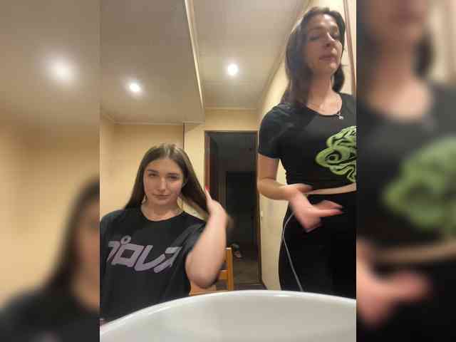 AHaHac_HaxpeH_B_yHuTa3