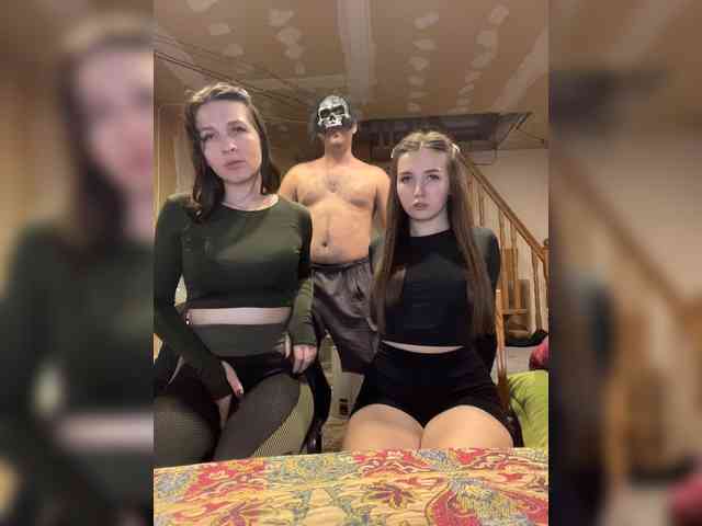 AHaHac_HaxpeH_B_yHuTa3