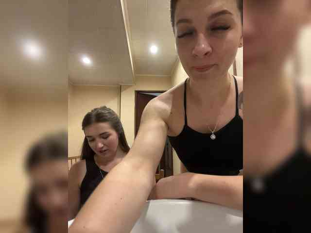AHAHAC_HAXPEH_B_yHuTa3 webcam