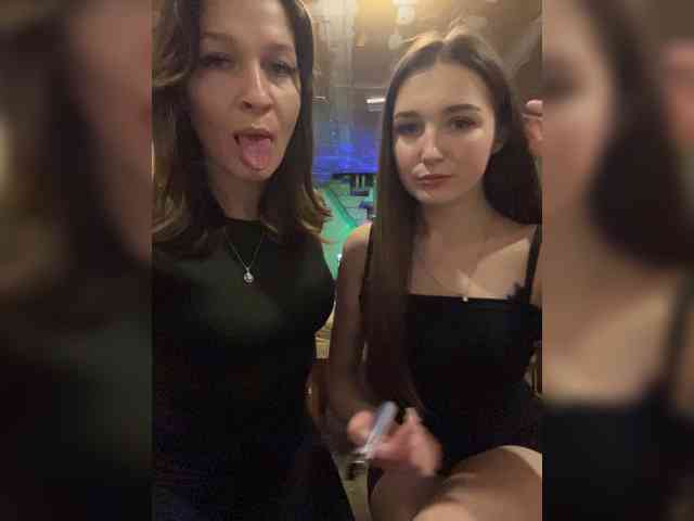AHaHac_HaxpeH_B_yHuTa3