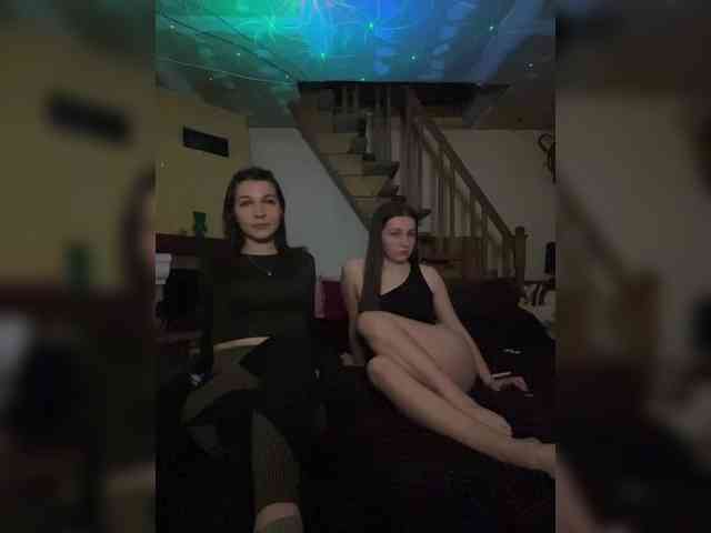 AHAHAC_HAXPEH_B_yHuTa3 webcam