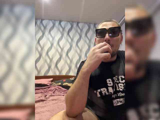 AHAHAC_HAXPEH_B_yHuTa3 webcam