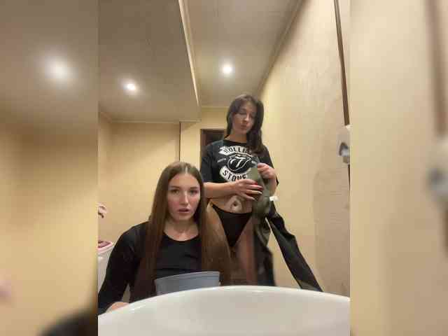 AHAHAC_HAXPEH_B_yHuTa3 webcam