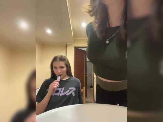 AHaHac_HaxpeH_B_yHuTa3