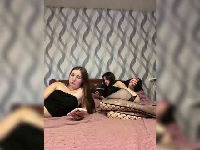 AHAHAC_HAXPEH_B_yHuTa3 webcam