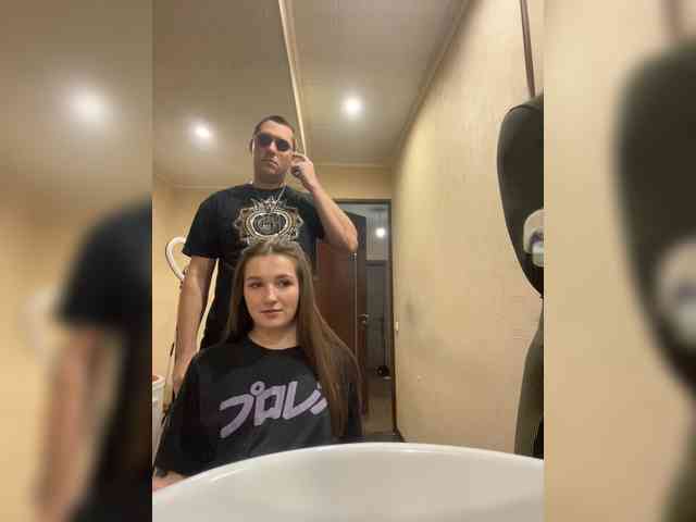 AHAHAC_HAXPEH_B_yHuTa3 webcam