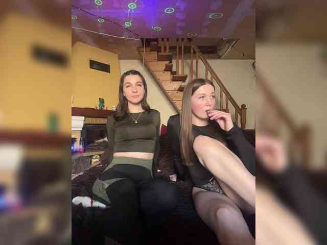 AHAHAC_HAXPEH_B_yHuTa3 webcam