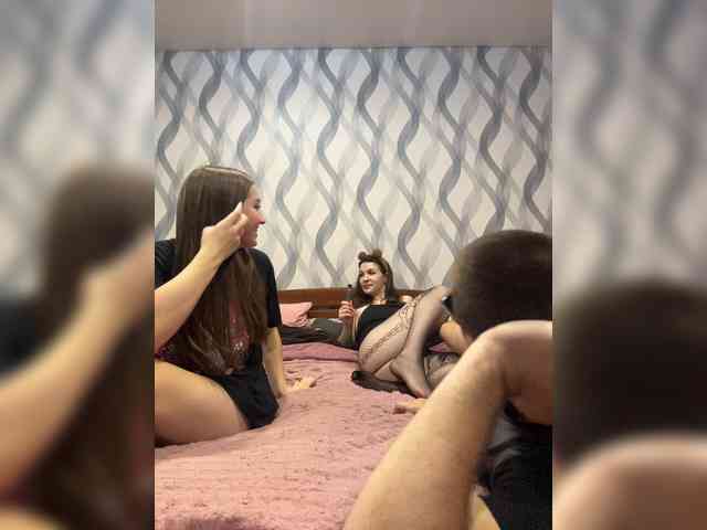 AHAHAC_HAXPEH_B_yHuTa3 webcam