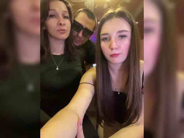 AHAHAC_HAXPEH_B_yHuTa3 webcam