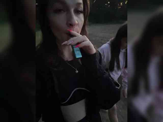 AHAHAC_HAXPEH_B_yHuTa3 webcam