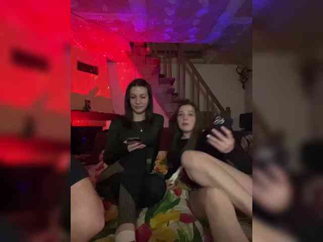 AHaHac_HaxpeH_B_yHuTa3