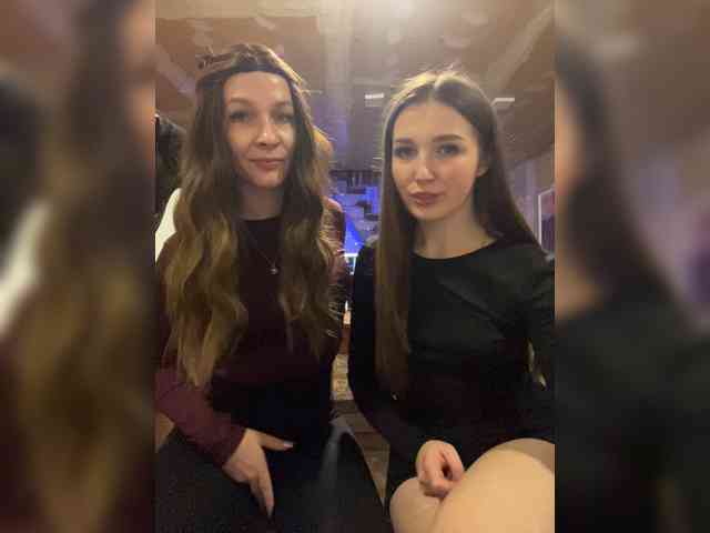 AHaHac_HaxpeH_B_yHuTa3