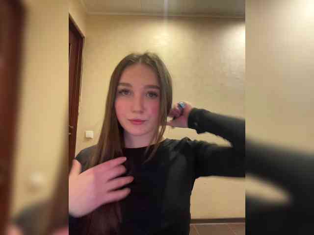 AHaHac_HaxpeH_B_yHuTa3