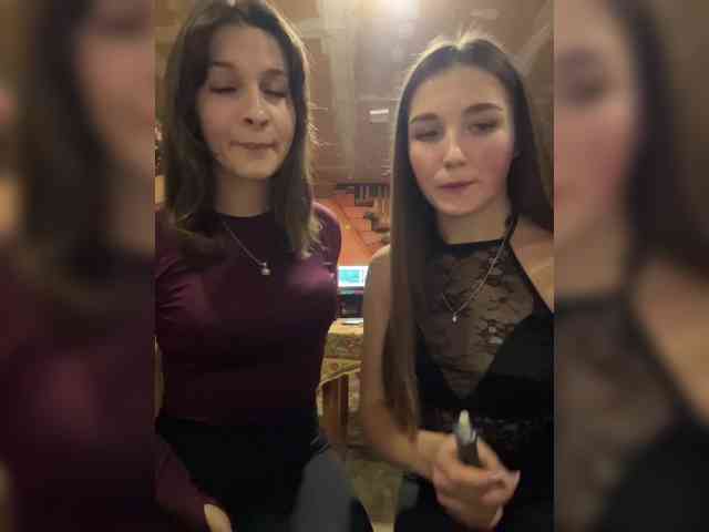 AHaHac_HaxpeH_B_yHuTa3