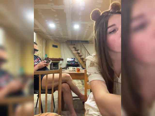 AHAHAC_HAXPEH_B_yHuTa3 webcam