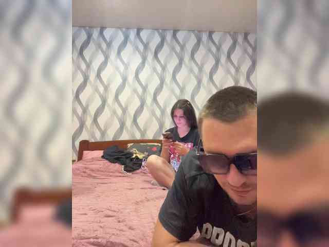 AHAHAC_HAXPEH_B_yHuTa3 webcam