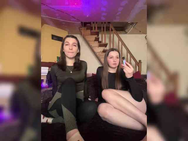 AHAHAC_HAXPEH_B_yHuTa3 webcam