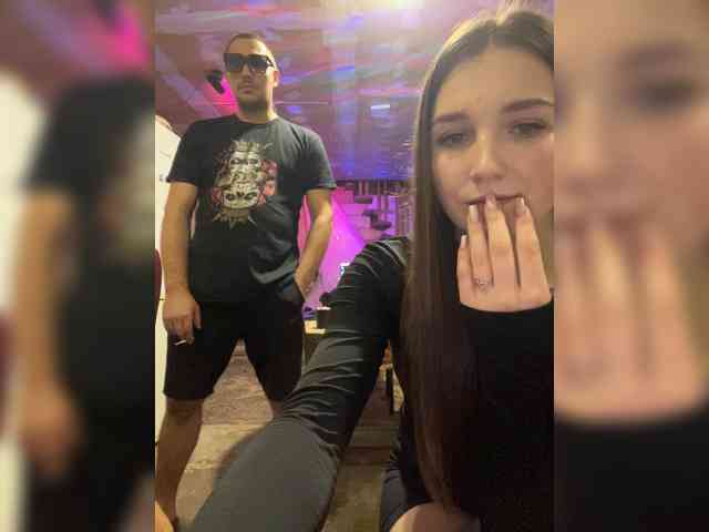 AHaHac_HaxpeH_B_yHuTa3