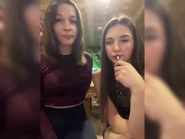 AHAHAC_HAXPEH_B_yHuTa3 webcam
