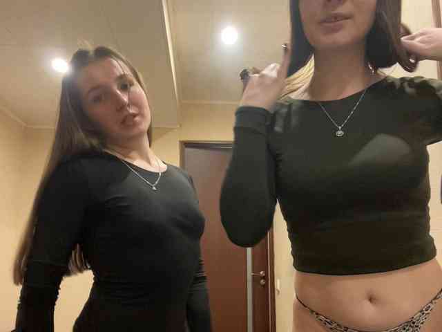 AHaHac_HaxpeH_B_yHuTa3