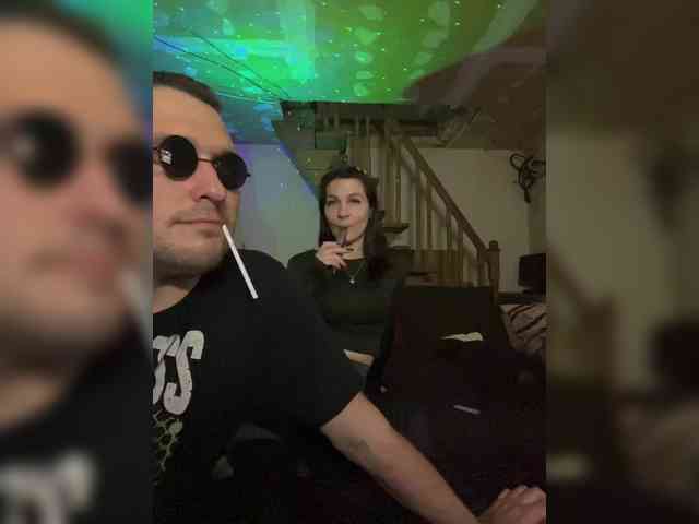 AHAHAC_HAXPEH_B_yHuTa3 webcam