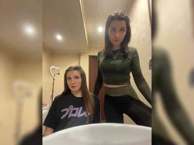 AHAHAC_HAXPEH_B_yHuTa3 webcam