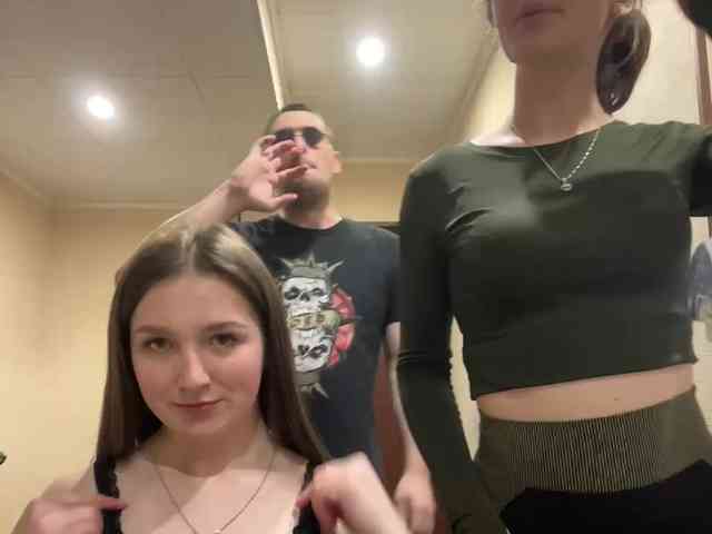 AHaHac_HaxpeH_B_yHuTa3