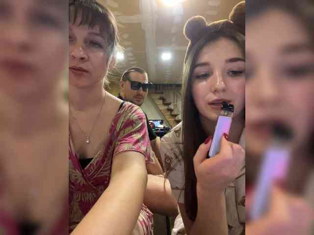 AHaHac_HaxpeH_B_yHuTa3