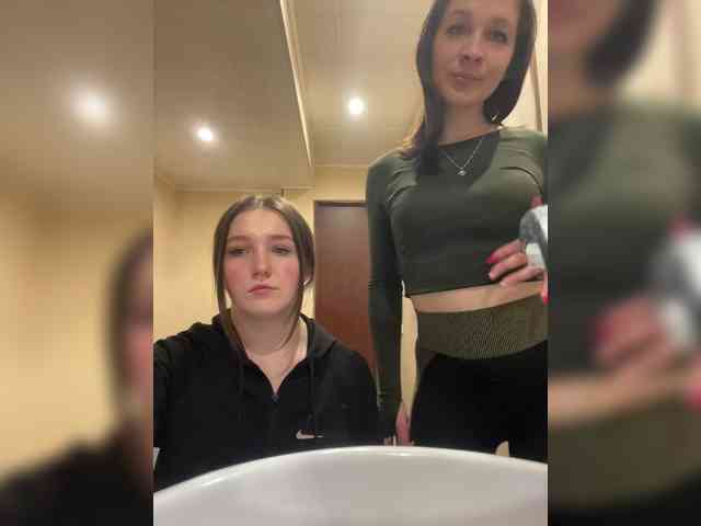 AHAHAC_HAXPEH_B_yHuTa3 webcam