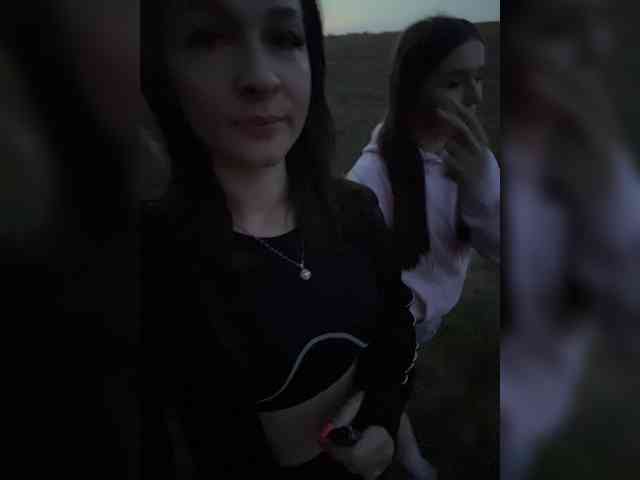 AHAHAC_HAXPEH_B_yHuTa3 webcam