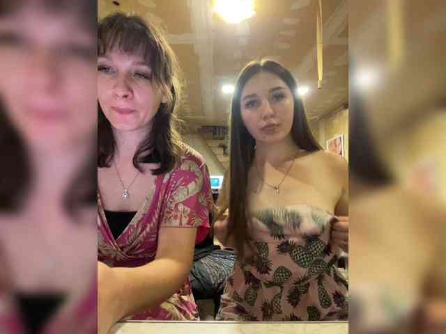 AHAHAC_HAXPEH_B_yHuTa3 webcam