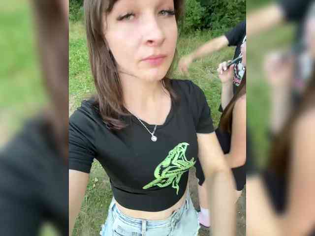 AHaHac_HaxpeH_B_yHuTa3