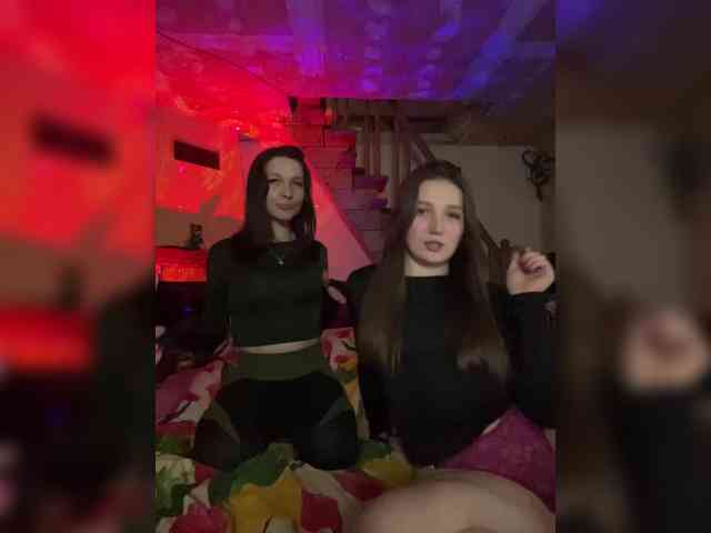 AHaHac_HaxpeH_B_yHuTa3