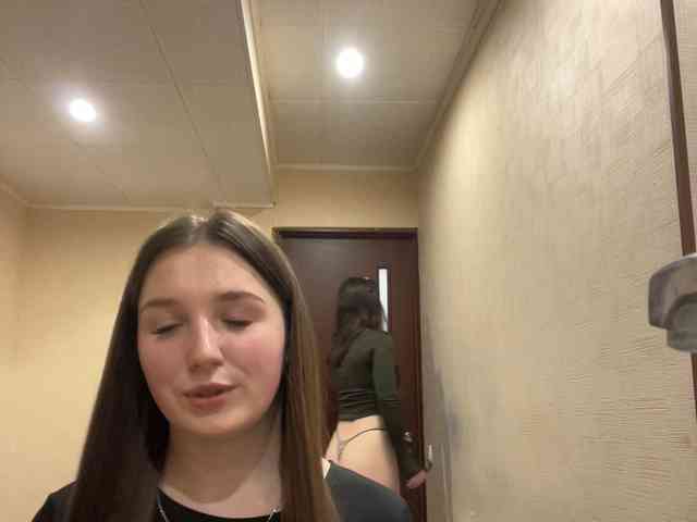 AHaHac_HaxpeH_B_yHuTa3