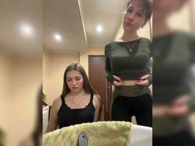 AHAHAC_HAXPEH_B_yHuTa3 webcam