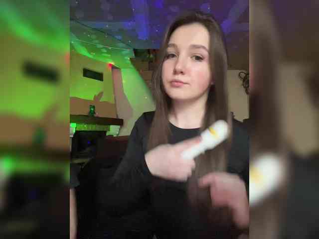 AHaHac_HaxpeH_B_yHuTa3