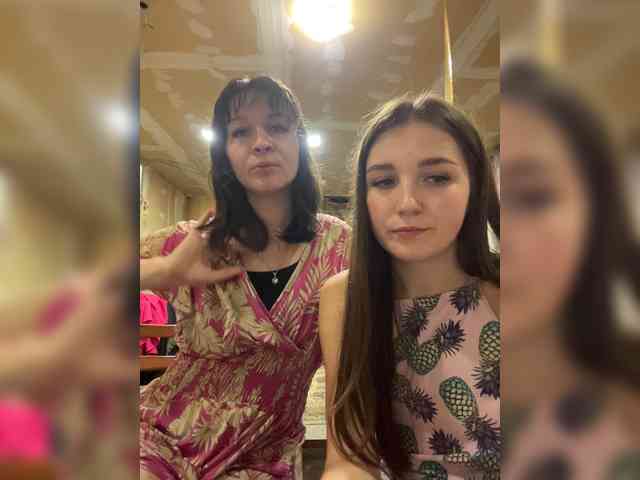 Модель: AHAHAC_HAXPEH_B_yHuTa3