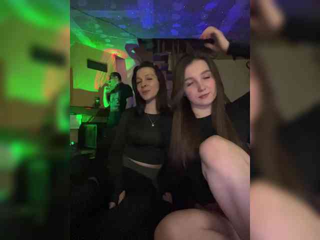 AHaHac_HaxpeH_B_yHuTa3