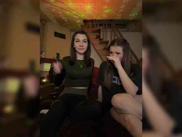 AHaHac_HaxpeH_B_yHuTa3